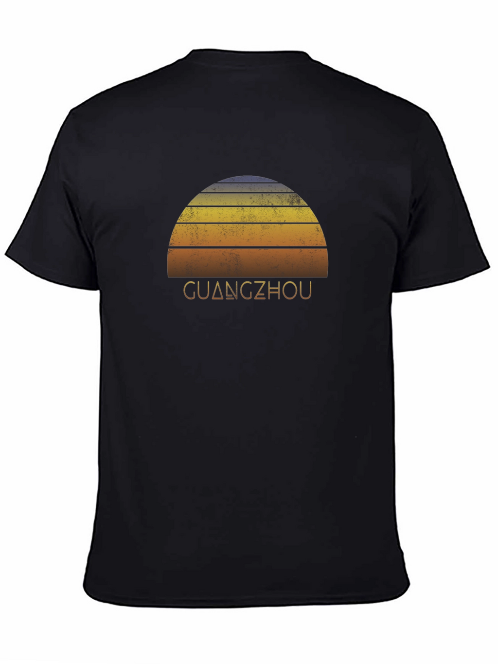 Guangzhou Sunset Graphic Tee - Retro Style Black T-Shirt