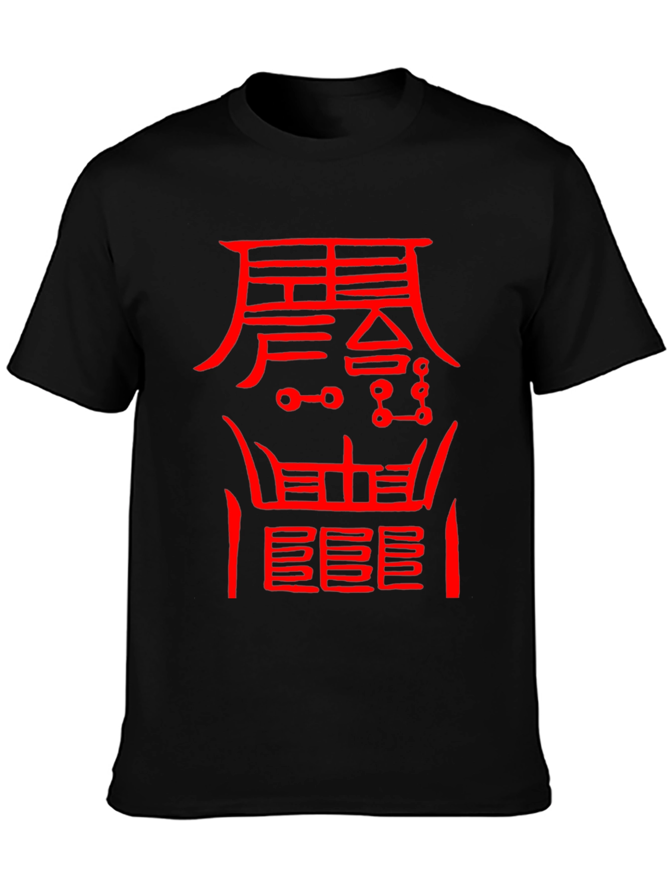 Mystic Red Symbol Black T-Shirt
