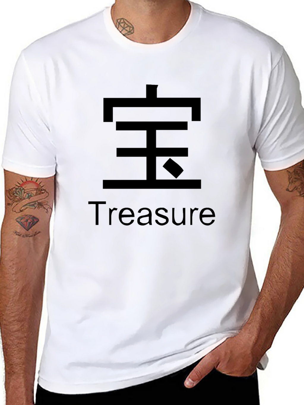 Treasure Kanji Graphic T-Shirt - Unisex