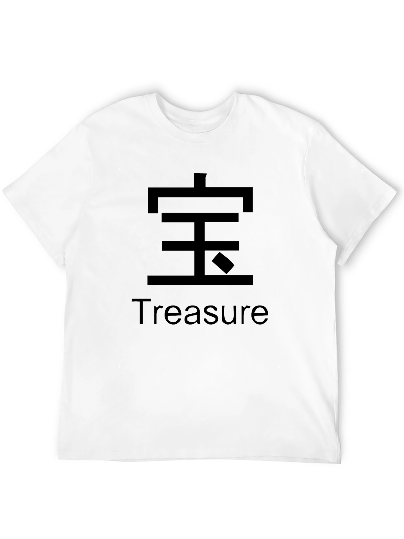 Treasure Kanji Graphic T-Shirt - Unisex