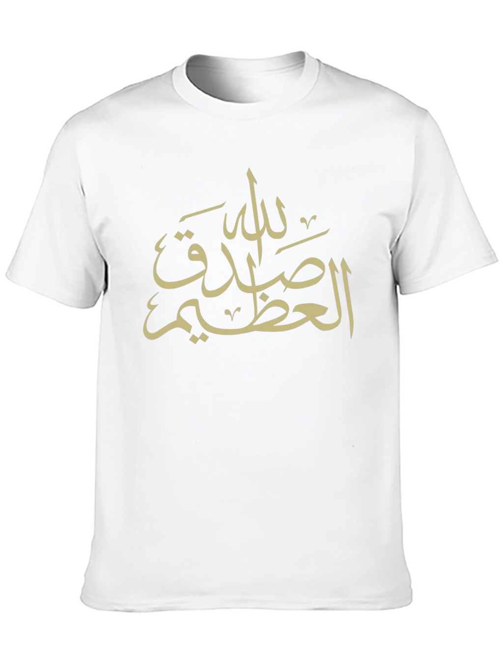 Arabic Calligraphy Graphic Black T-Shirt