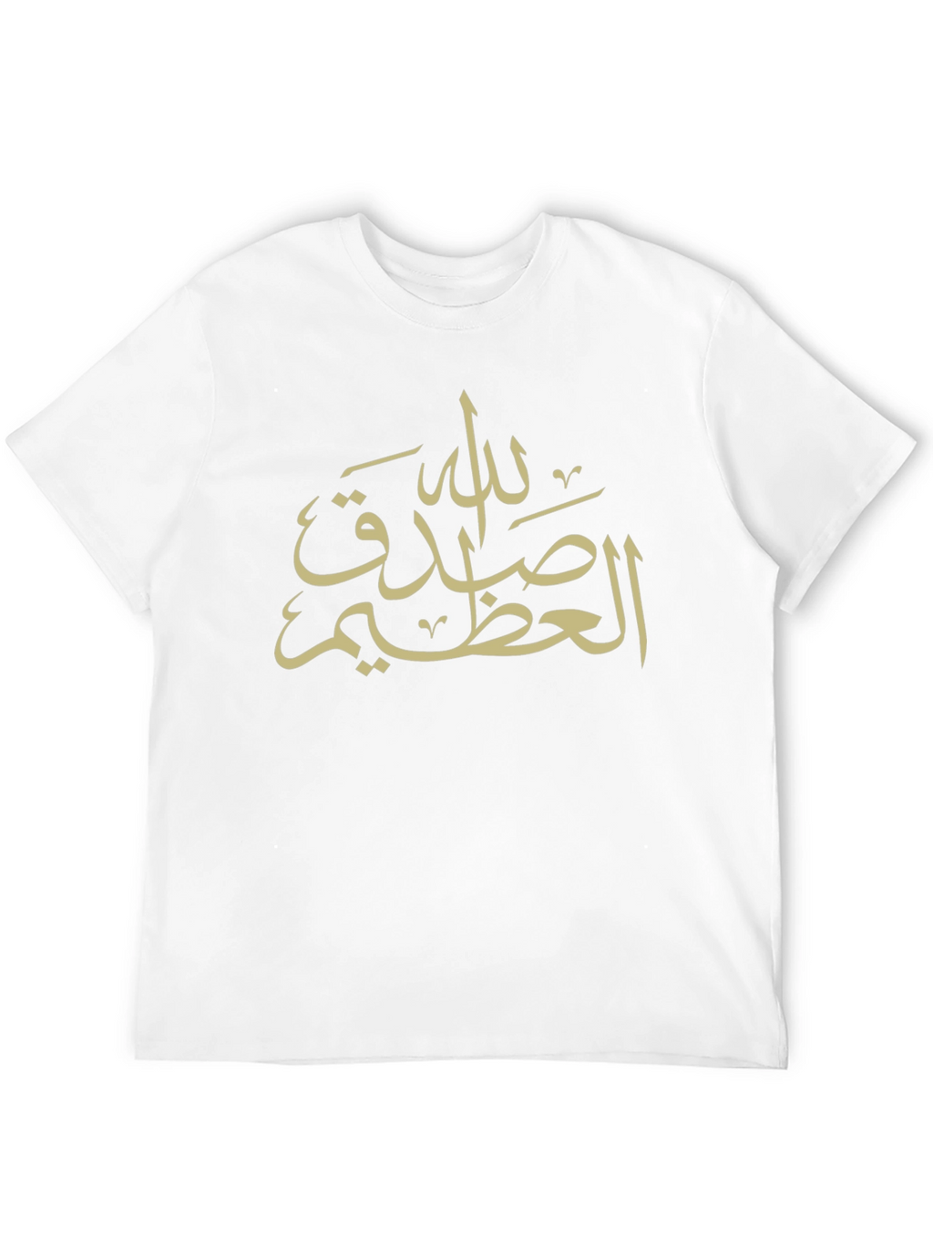Arabic Calligraphy Graphic Black T-Shirt