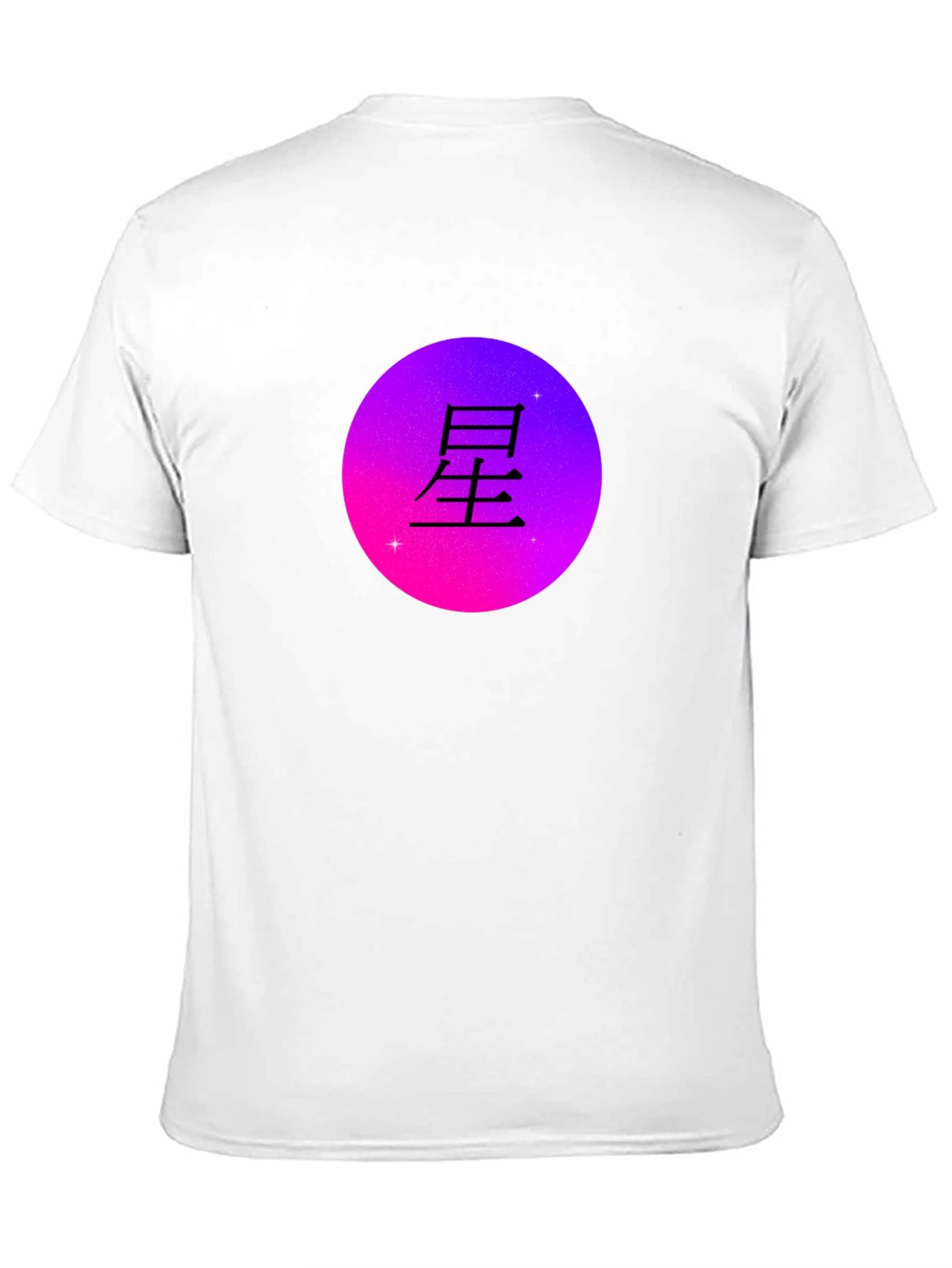 Japanese Star Kanji Black Graphic T-Shirt
