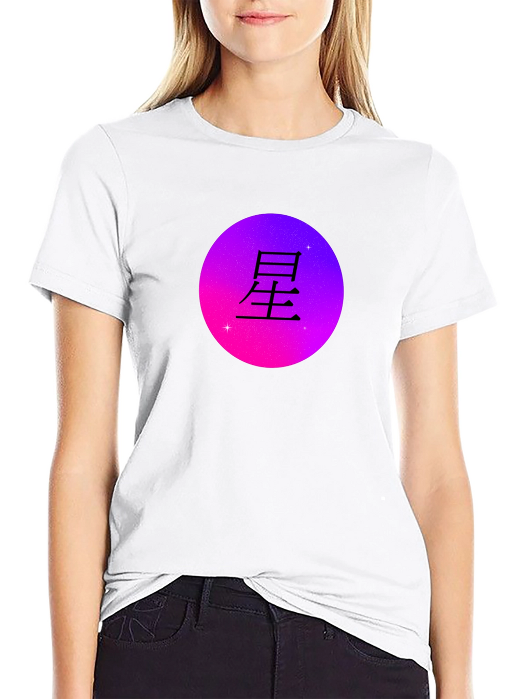 Japanese Star Kanji Black Graphic T-Shirt