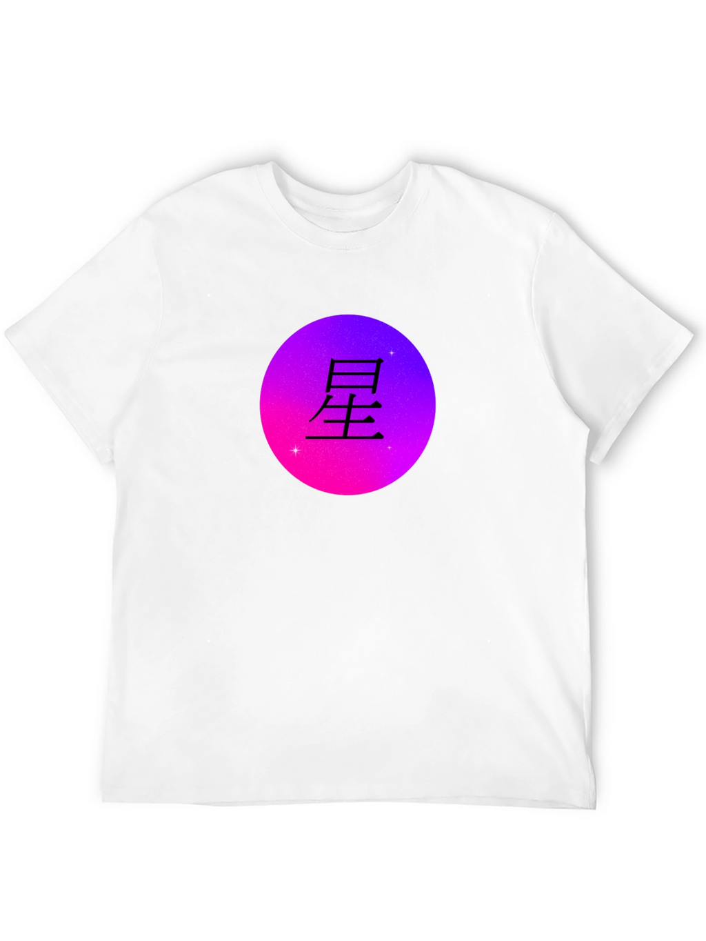 Japanese Star Kanji Black Graphic T-Shirt