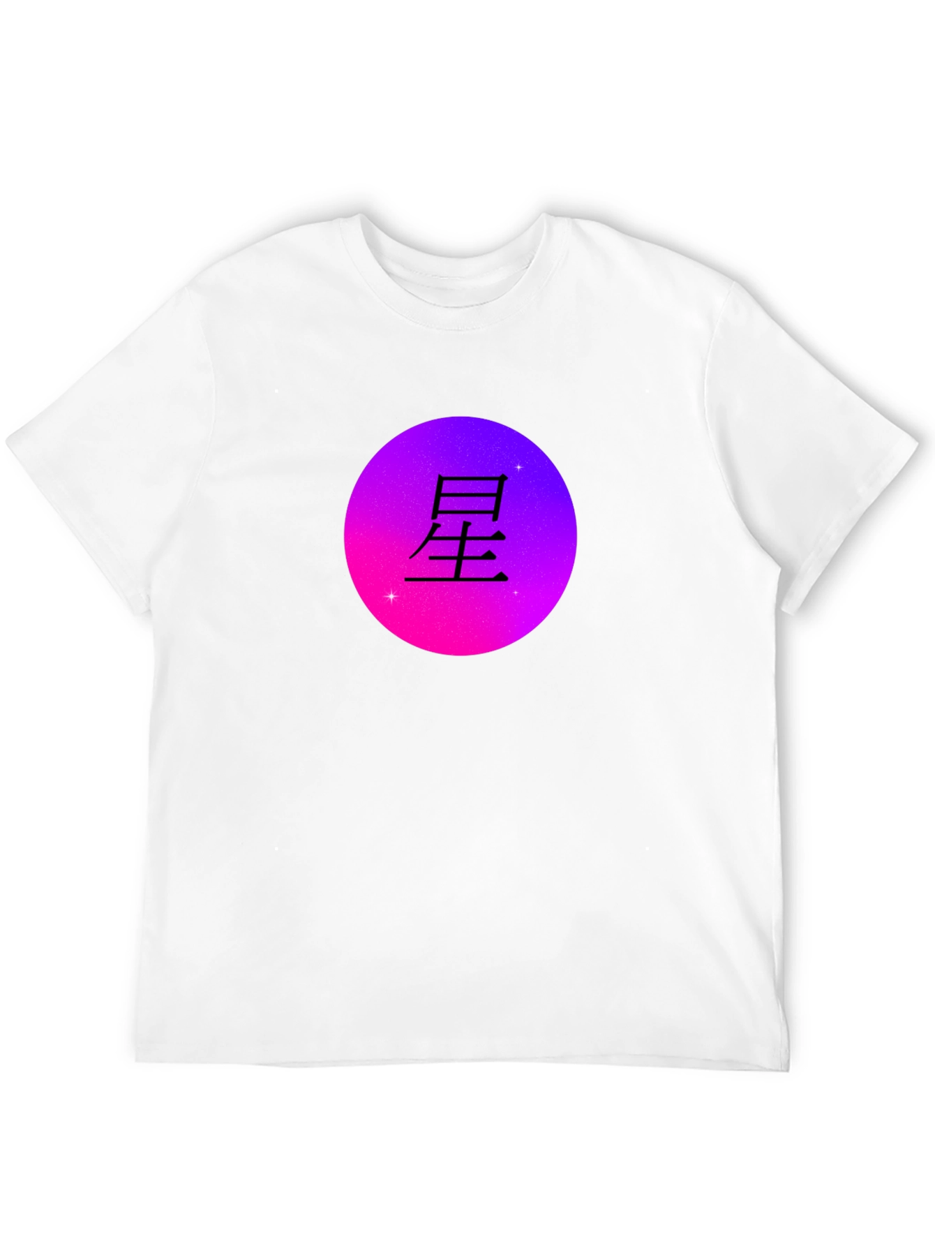Japanese Star Kanji Black Graphic T-Shirt