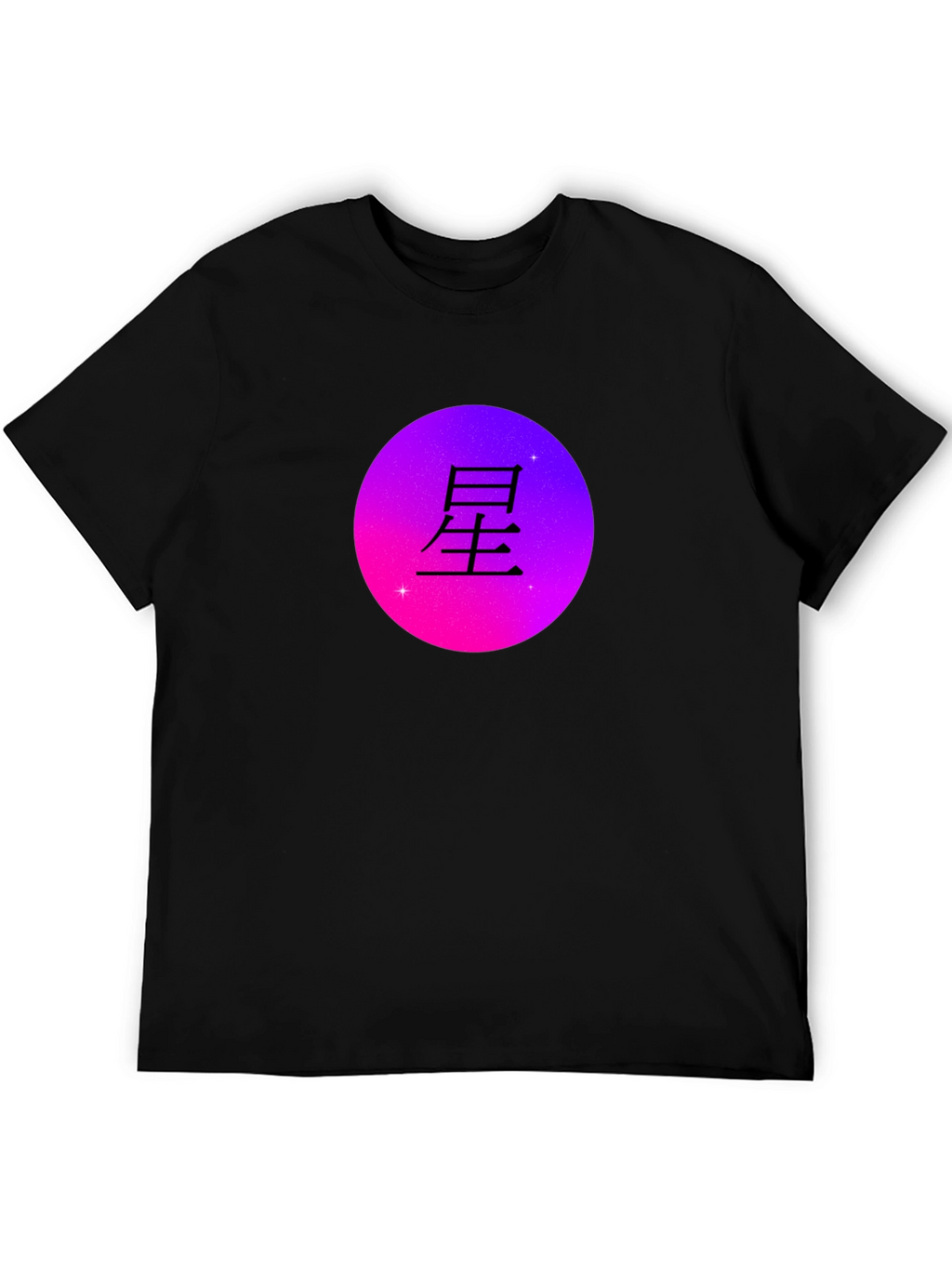 Japanese Star Kanji Black Graphic T-Shirt