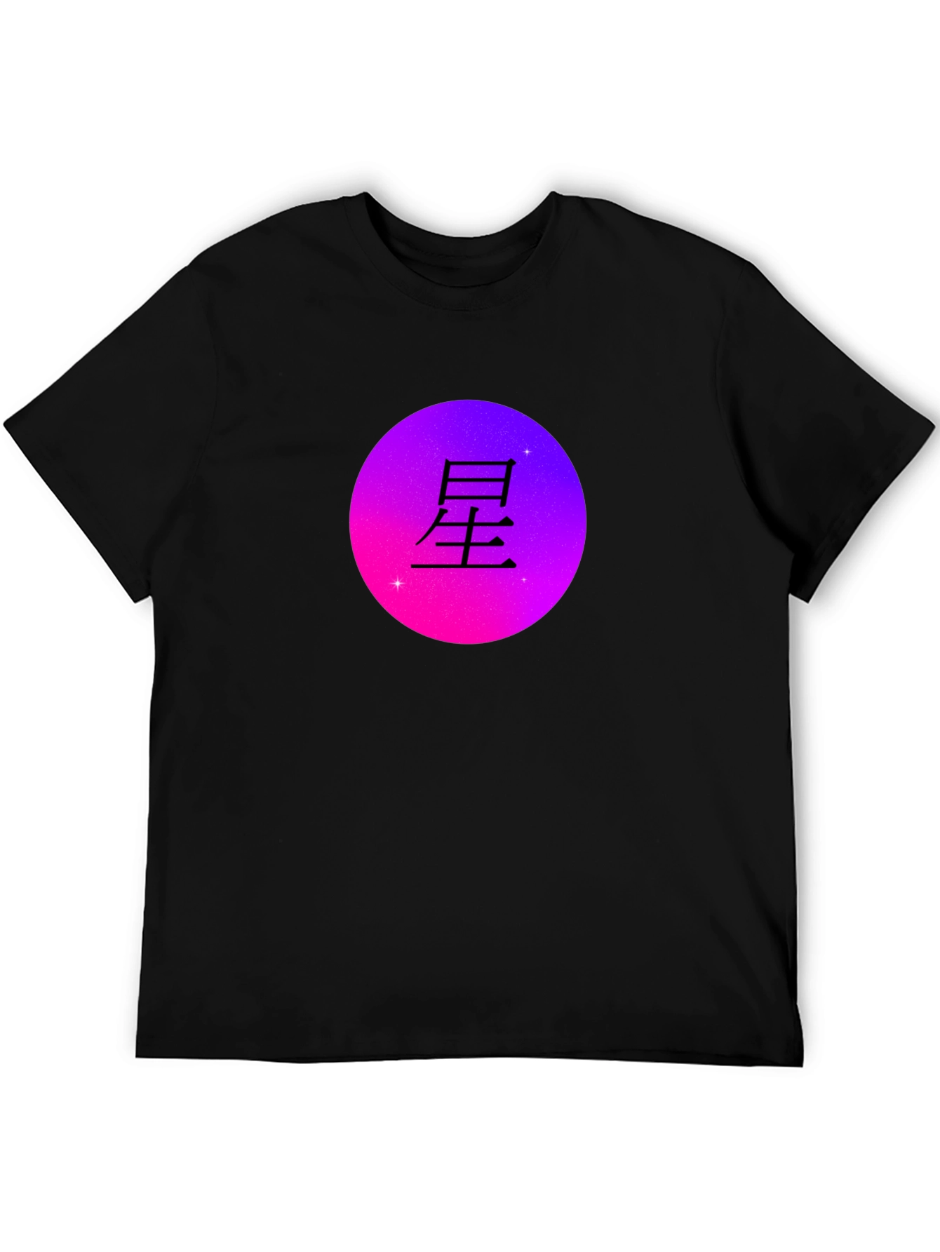 Japanese Star Kanji Black Graphic T-Shirt