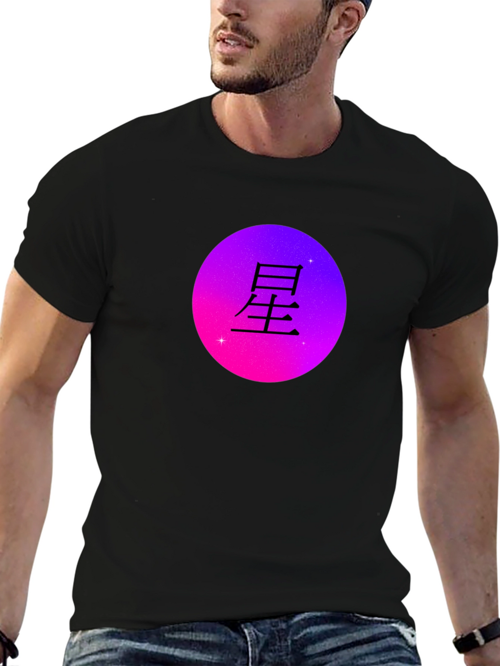Japanese Star Kanji Black Graphic T-Shirt