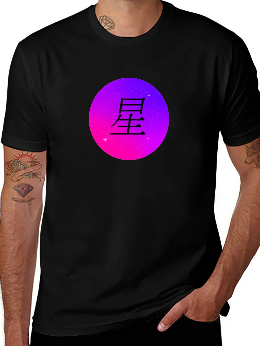 Japanese Star Kanji Black Graphic T-Shirt
