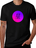 Japanese Star Kanji Black Graphic T-Shirt