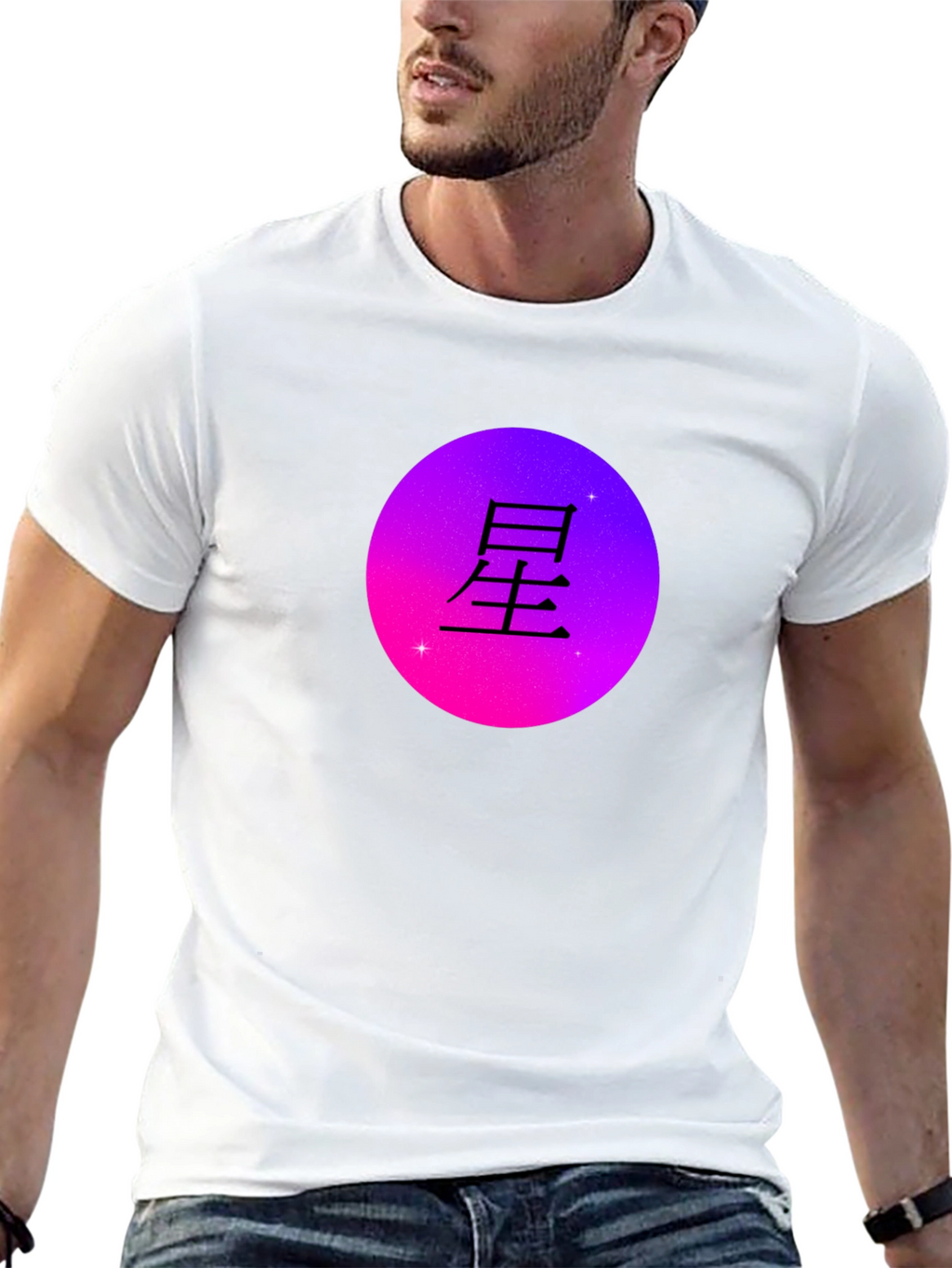 Japanese Star Kanji Black Graphic T-Shirt