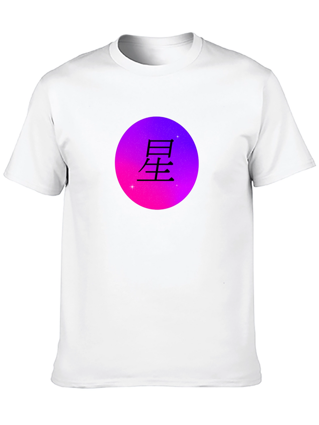 Japanese Star Kanji Black Graphic T-Shirt