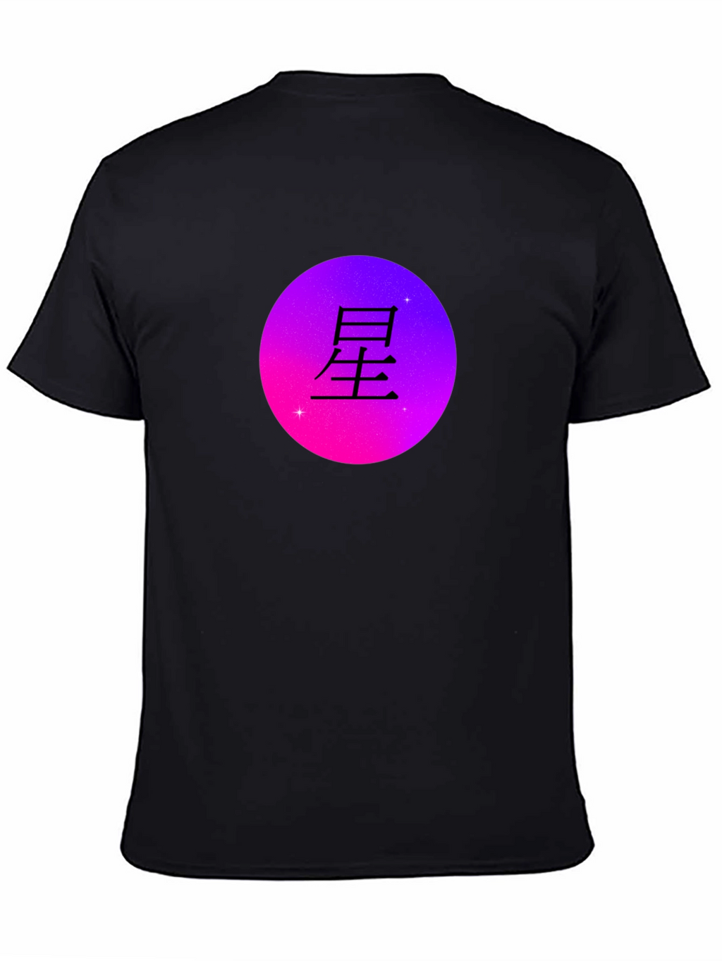 Japanese Star Kanji Black Graphic T-Shirt