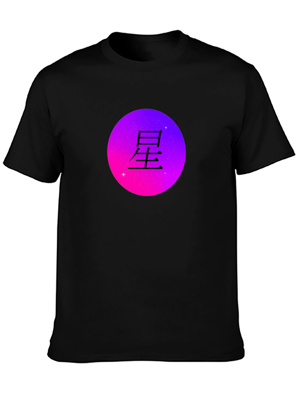 Japanese Star Kanji Black Graphic T-Shirt