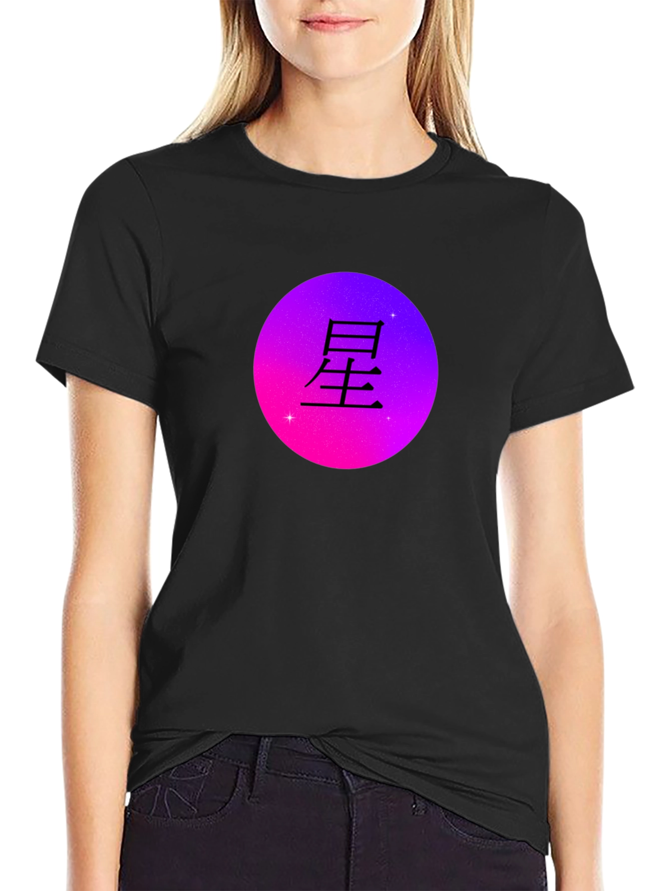 Japanese Star Kanji Black Graphic T-Shirt