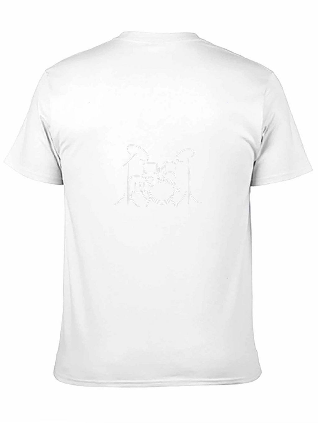 Drums Graphic Tee - Black Cotton T-Shirt