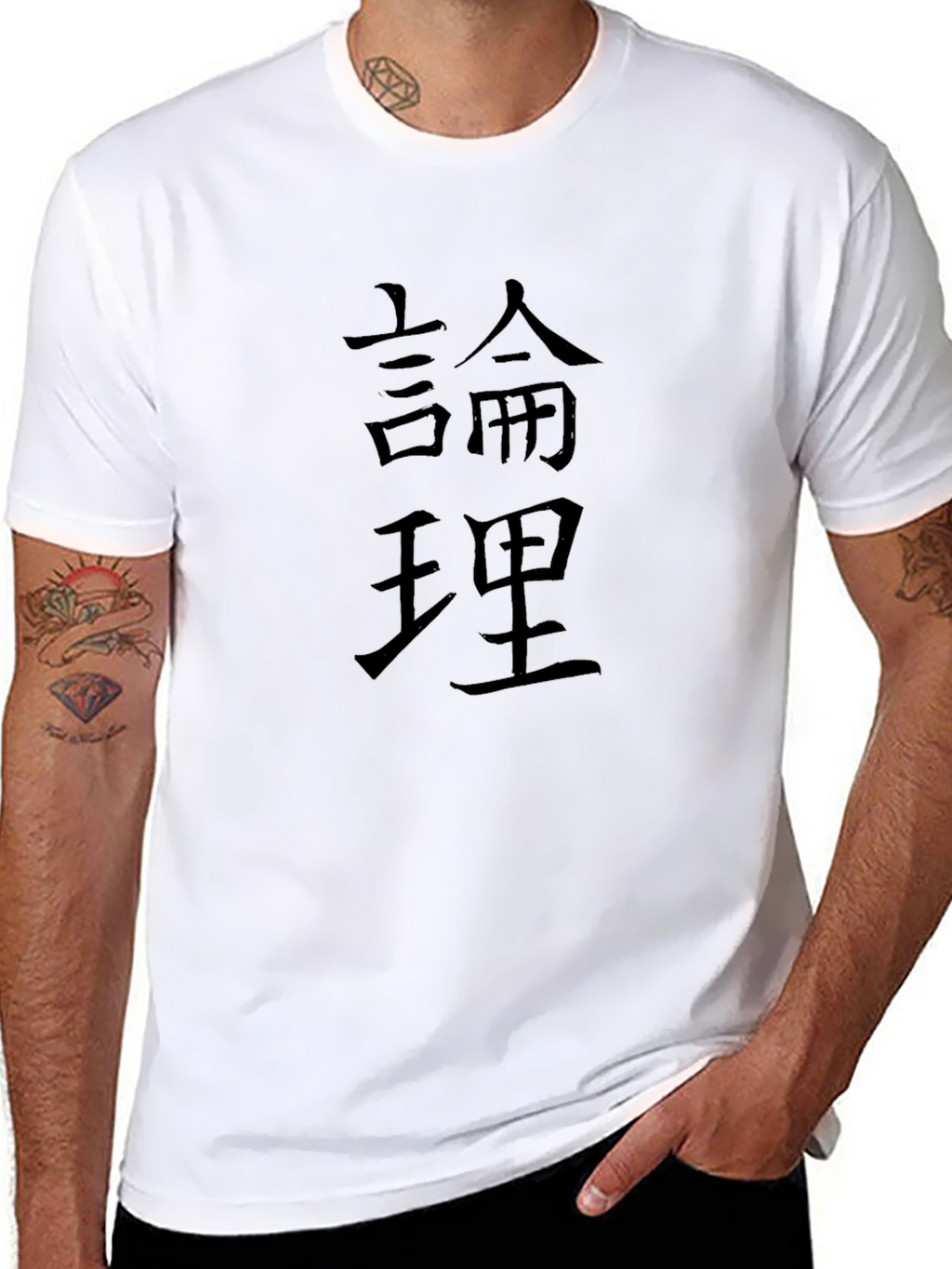Logic Kanji Graphic T-Shirt - Stylish Comfort