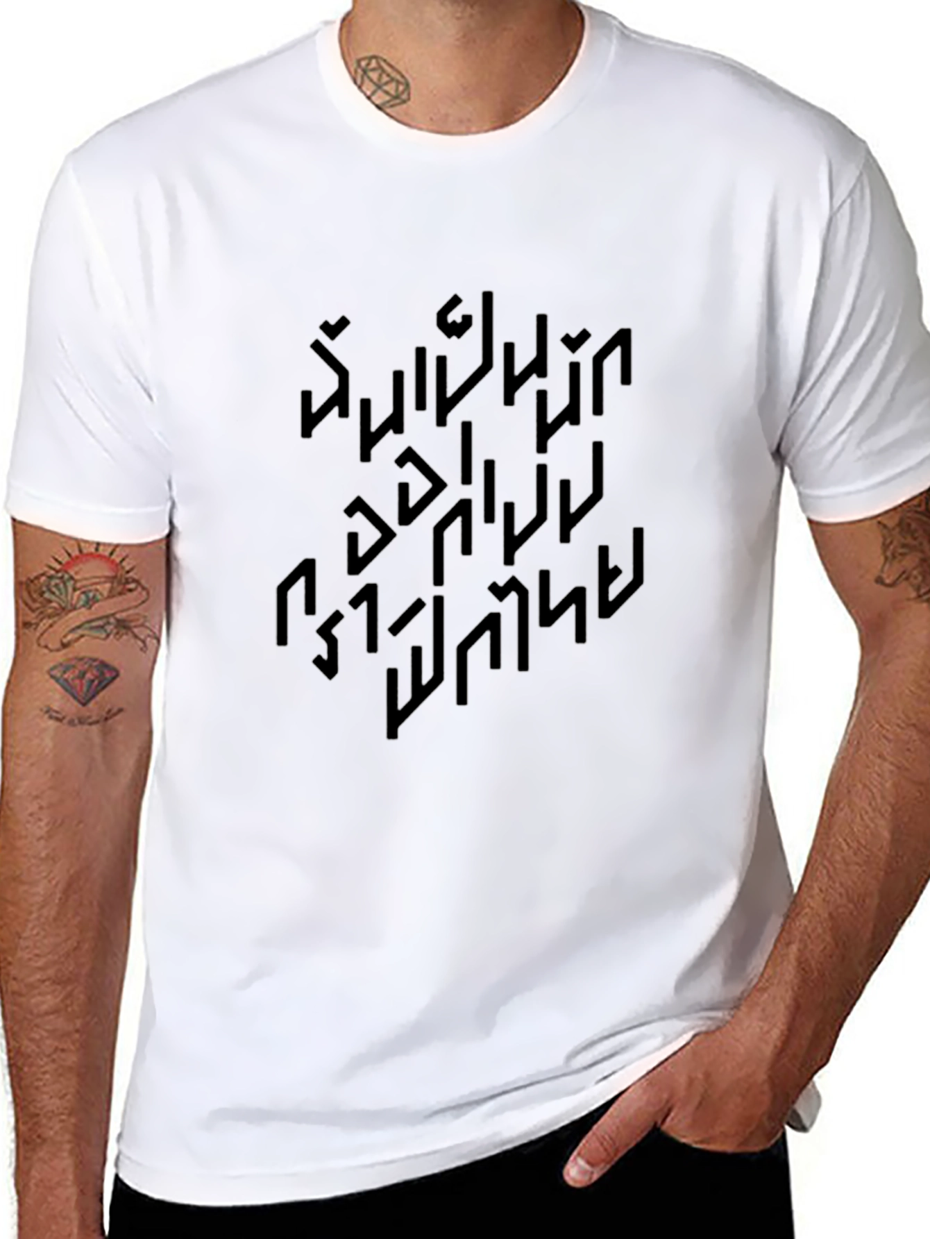 Black Graphic Tee - Abstract Modern Style