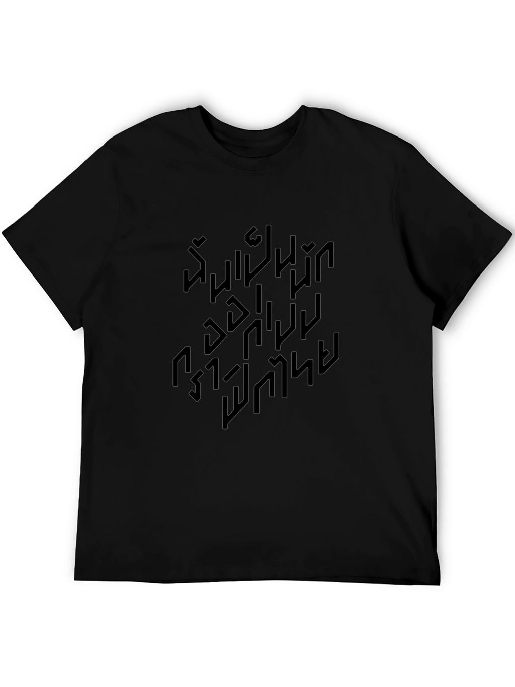 Black Graphic Tee - Abstract Modern Style