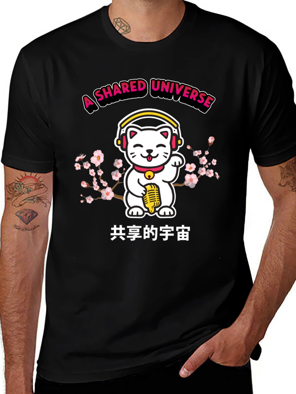 A Shared Universe Lucky Cat T-Shirt