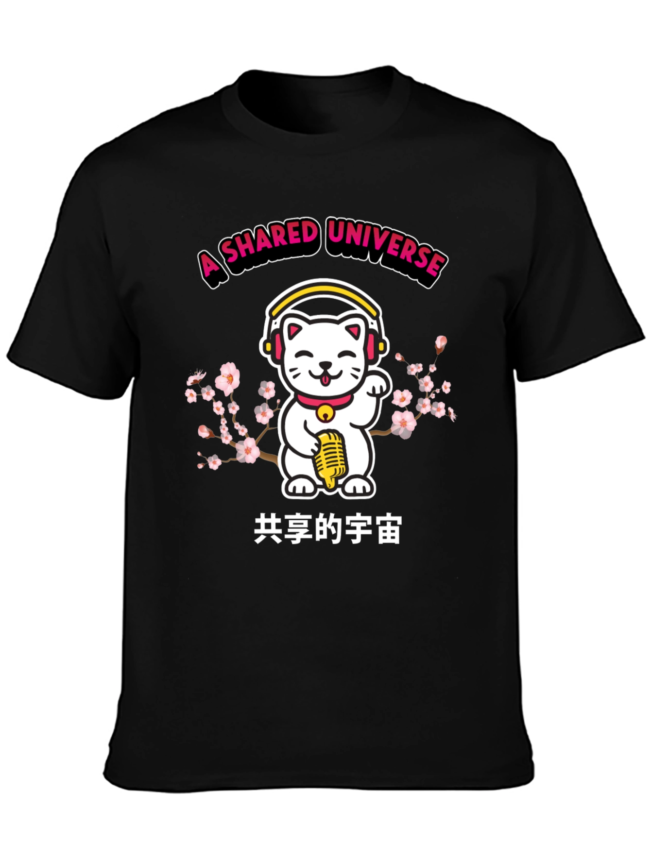 A Shared Universe Lucky Cat T-Shirt