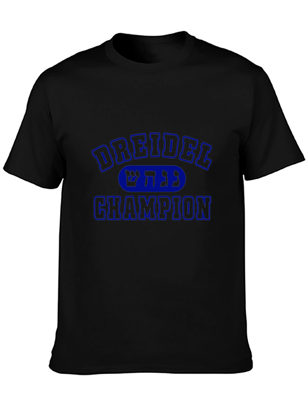 Dreidel Champion Mens Black T-Shirt