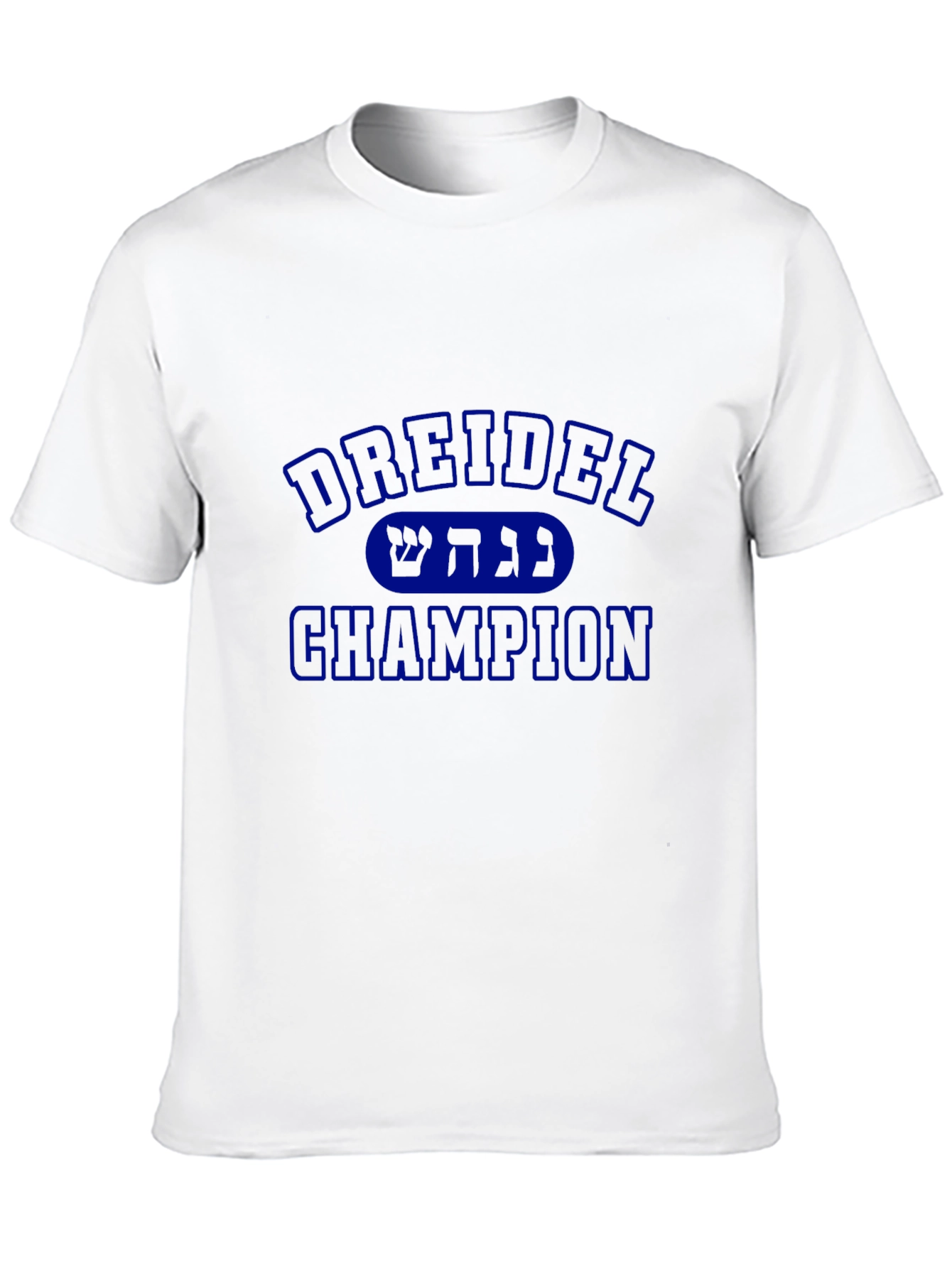 Dreidel Champion Mens Black T-Shirt