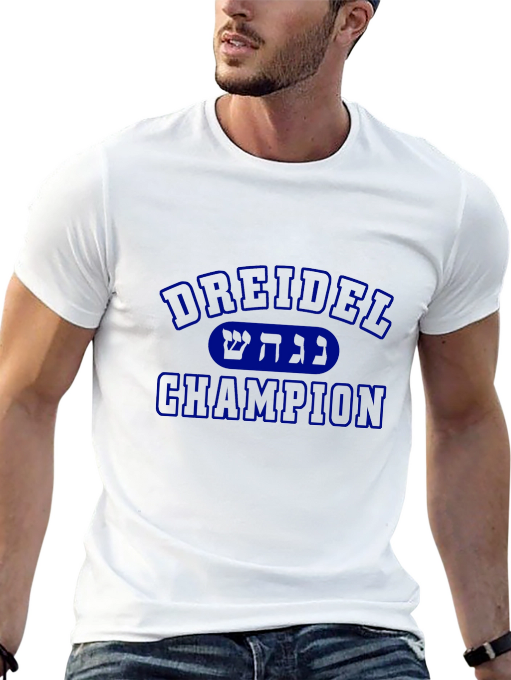 Dreidel Champion Mens Black T-Shirt