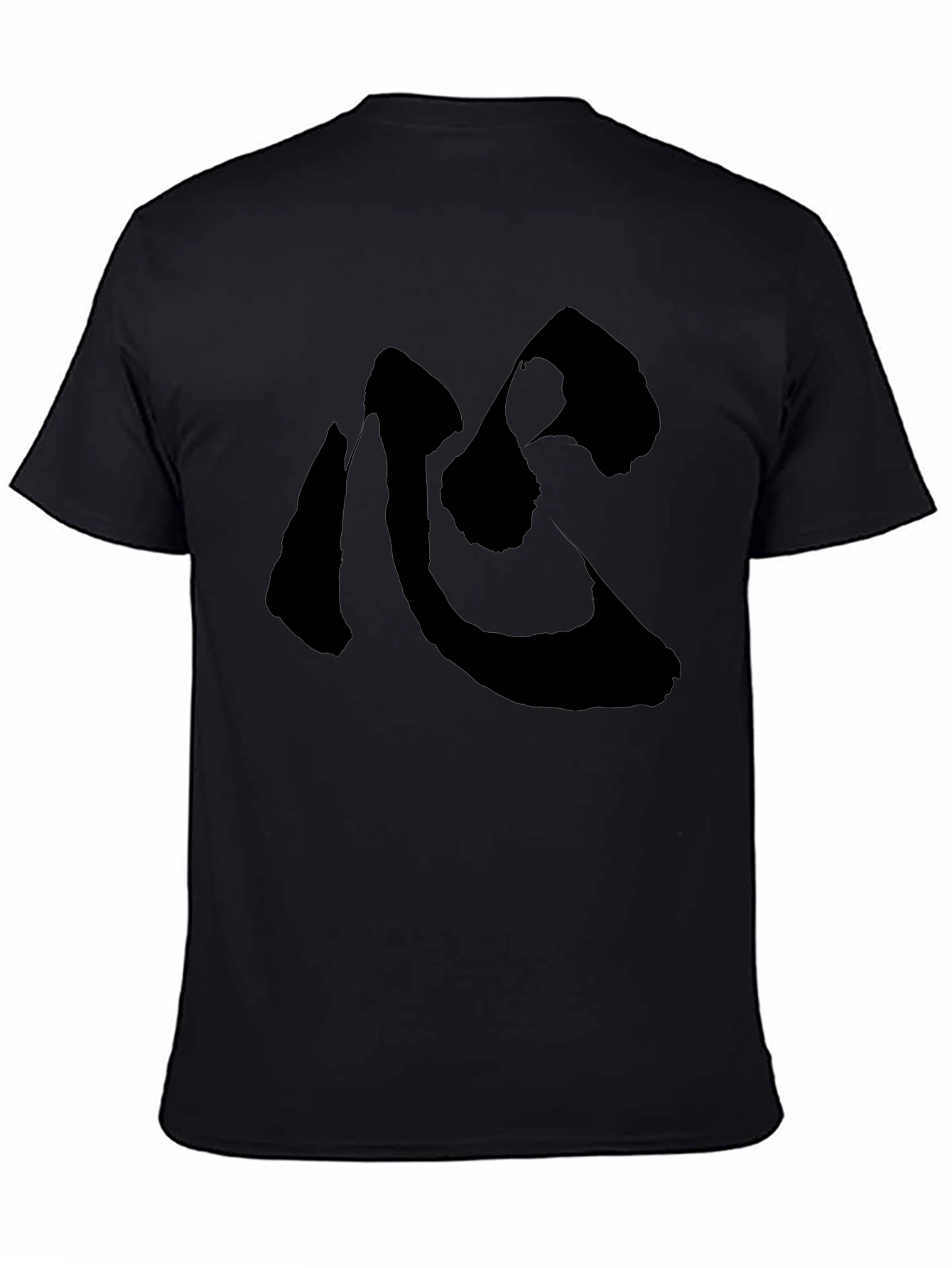 Zen Symbol Black T-Shirt - Minimalist Style