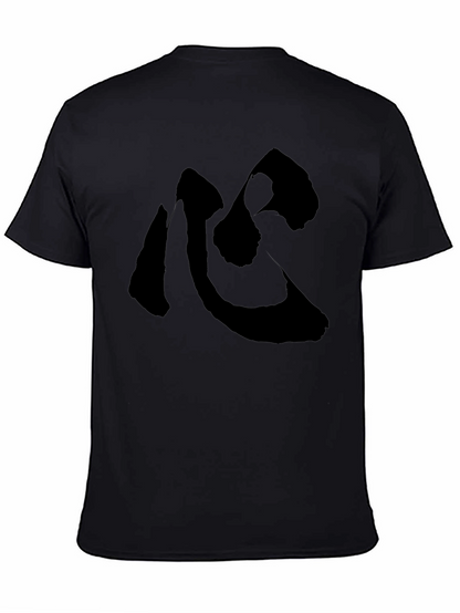 Zen Symbol Black T-Shirt - Minimalist Style