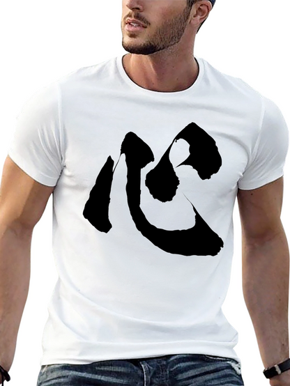 Zen Symbol Black T-Shirt - Minimalist Style