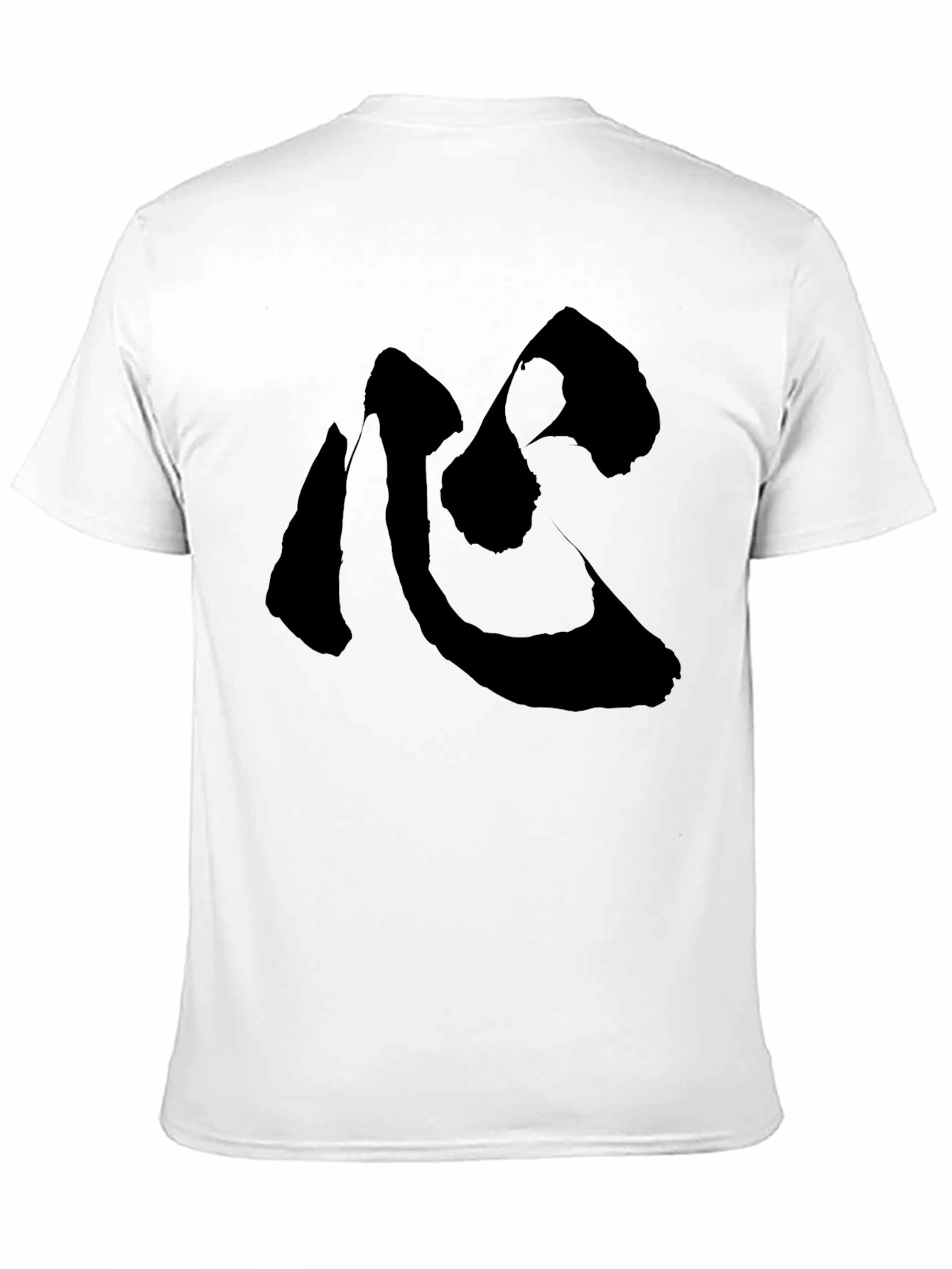 Zen Symbol Black T-Shirt - Minimalist Style