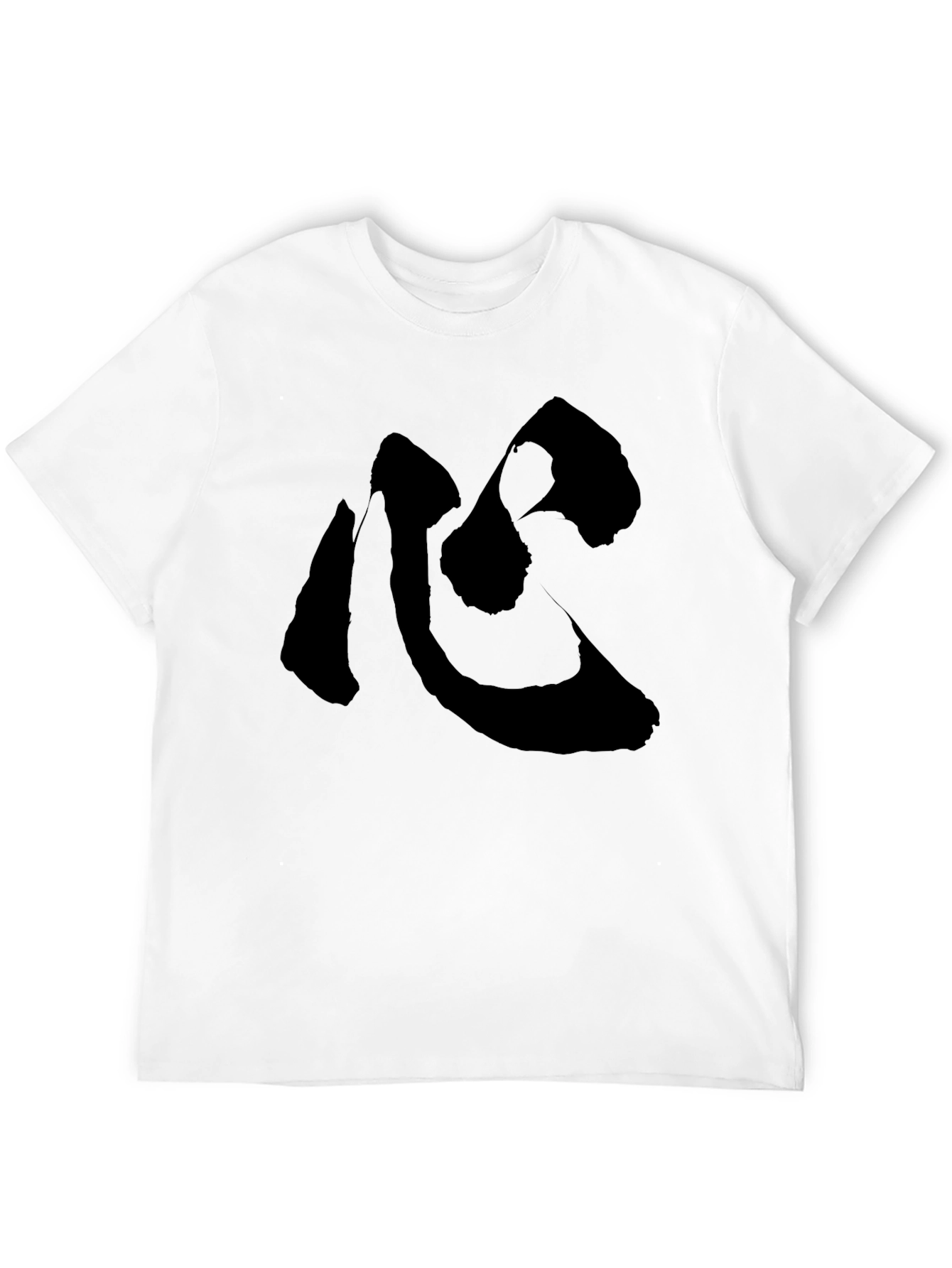 Zen Symbol Black T-Shirt - Minimalist Style