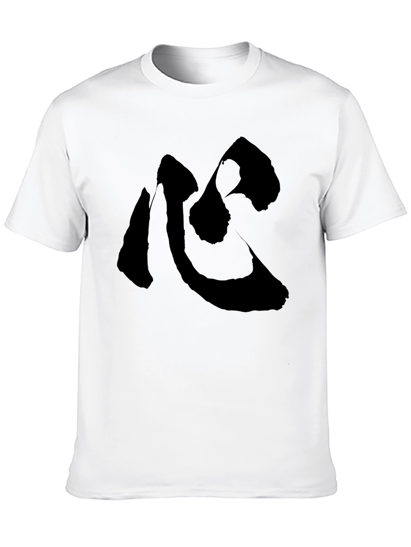 Zen Symbol Black T-Shirt - Minimalist Style