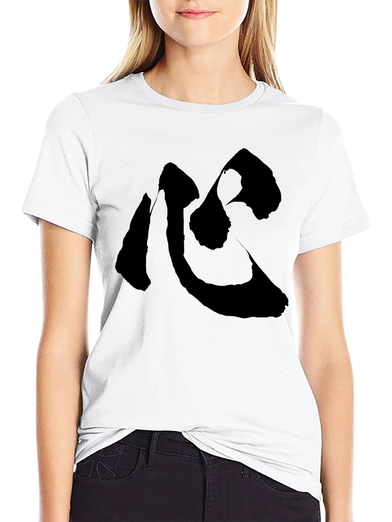 Zen Symbol Black T-Shirt - Minimalist Style