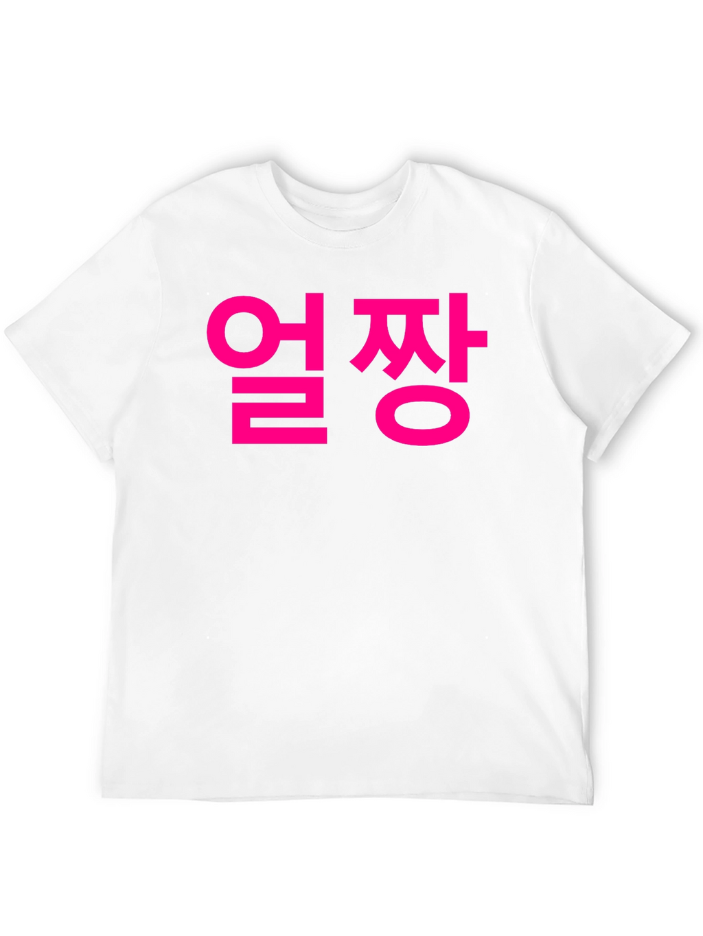 Korean Ulzzang T-Shirt - Black Cotton Tee