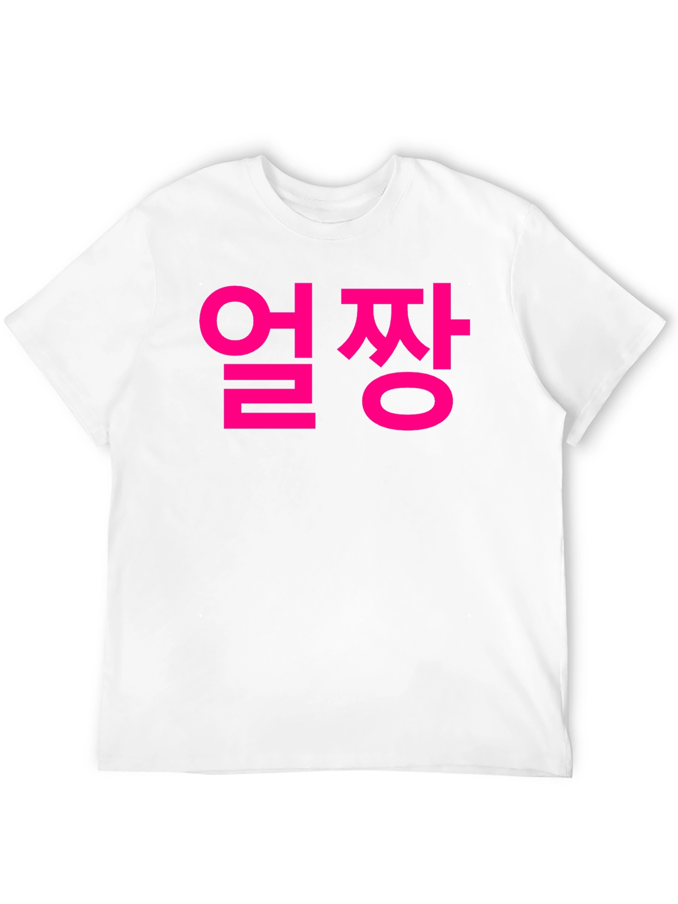 Korean Ulzzang T-Shirt - Black Cotton Tee