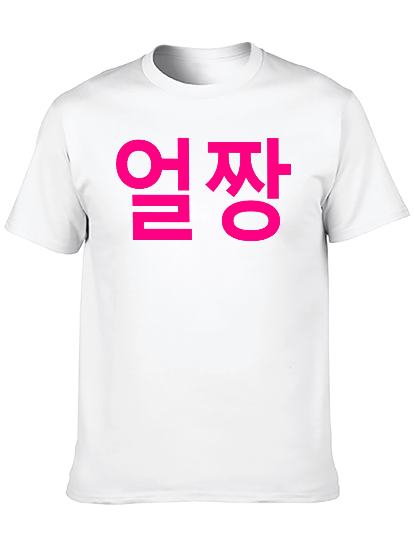 Korean Ulzzang T-Shirt - Black Cotton Tee