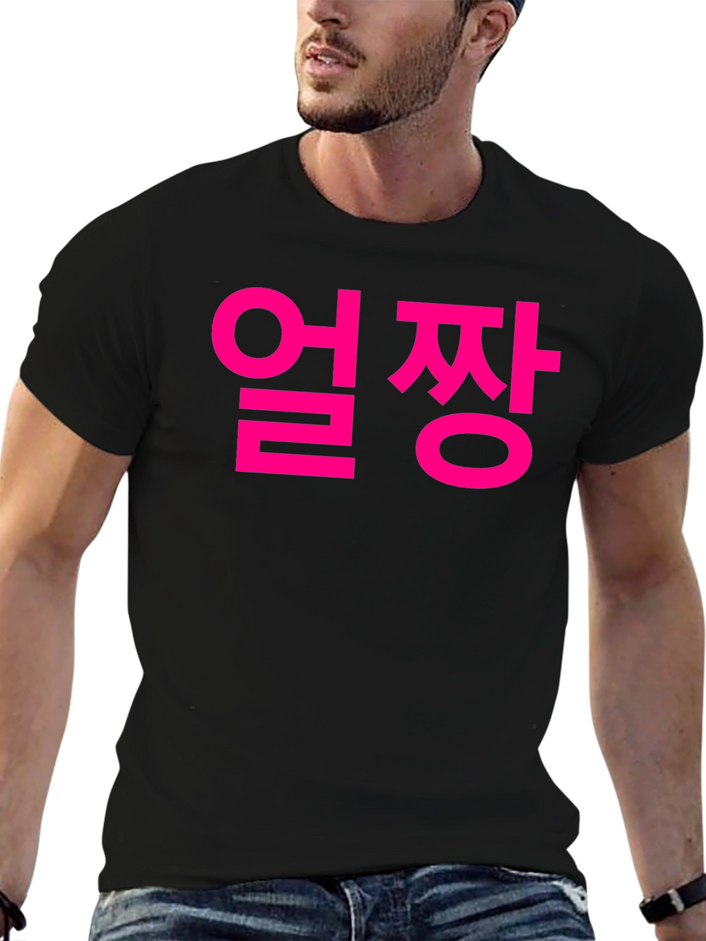 Korean Ulzzang T-Shirt - Black Cotton Tee