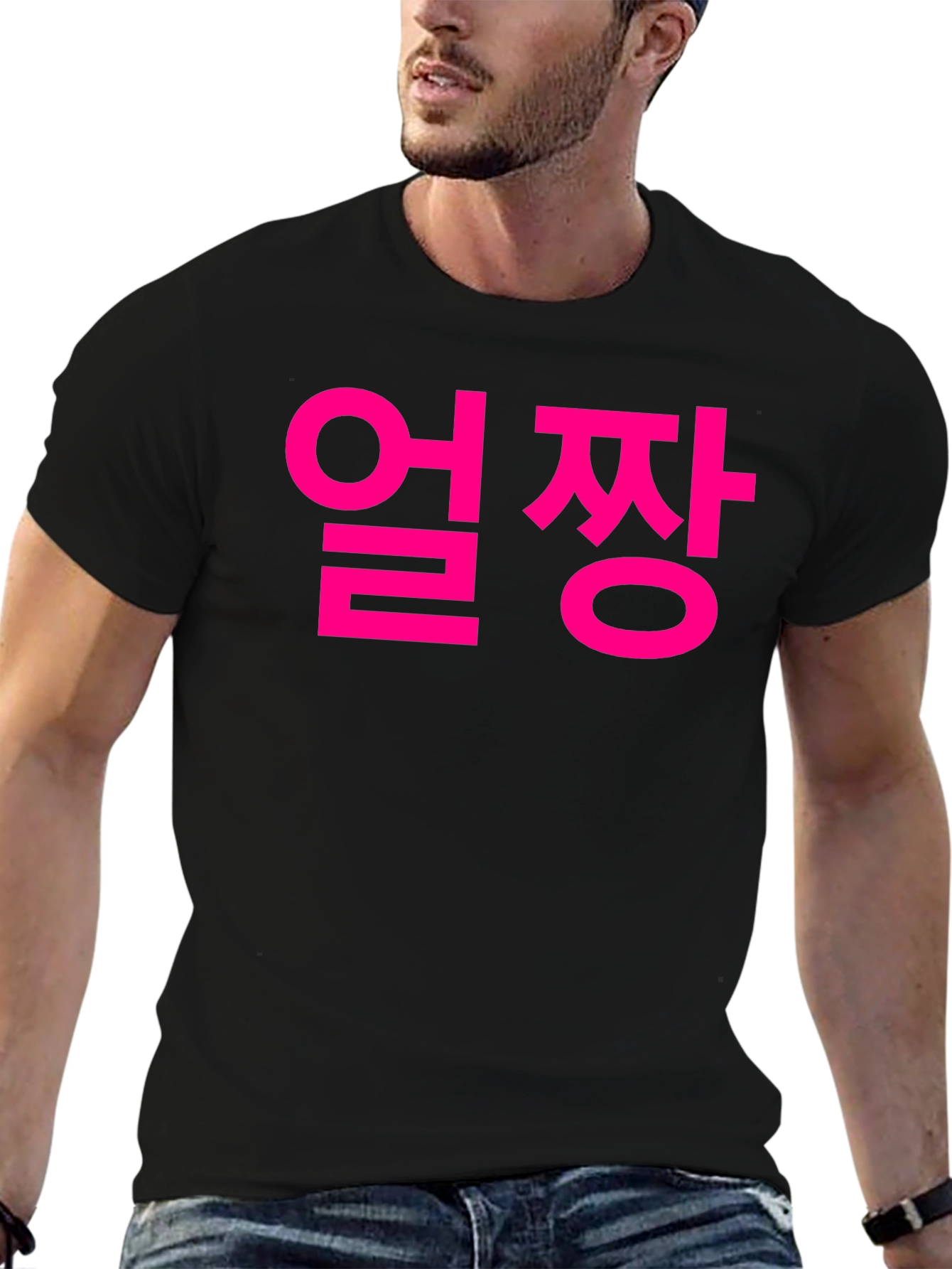 Korean Ulzzang T-Shirt - Black Cotton Tee
