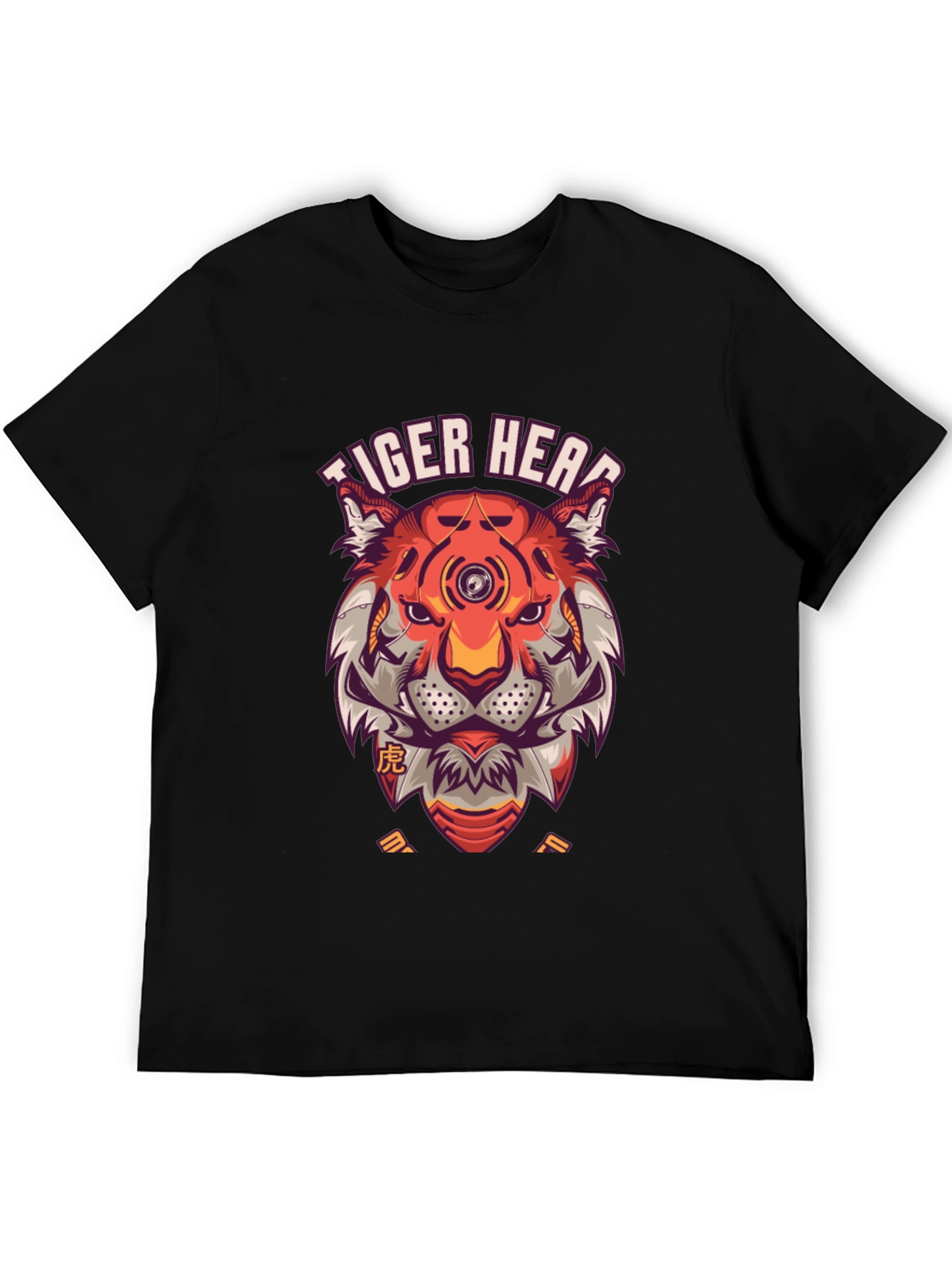 Tiger Head Graphic Print T-Shirt - Unique Streetwear