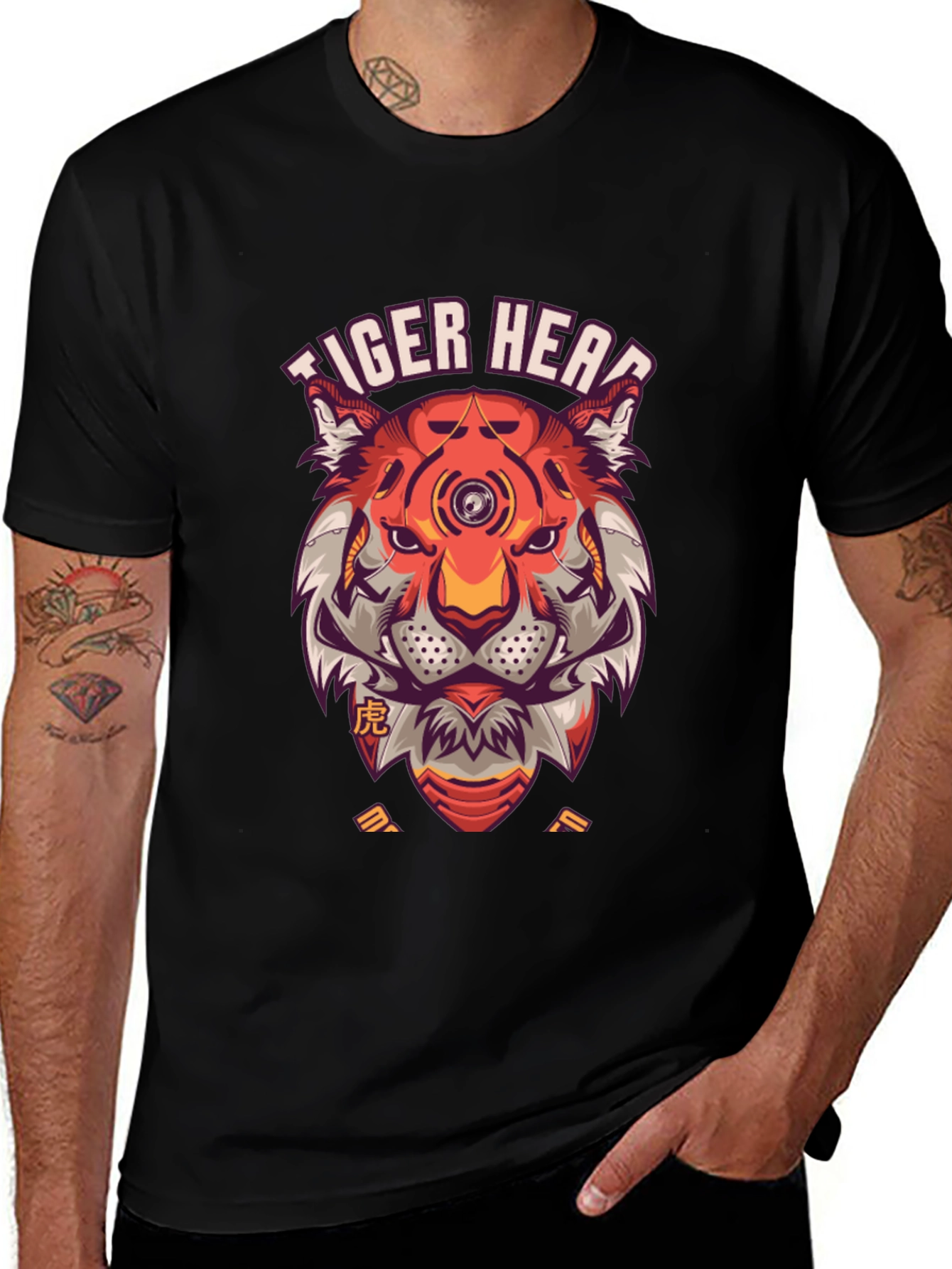 Tiger Head Graphic Print T-Shirt - Unique Streetwear