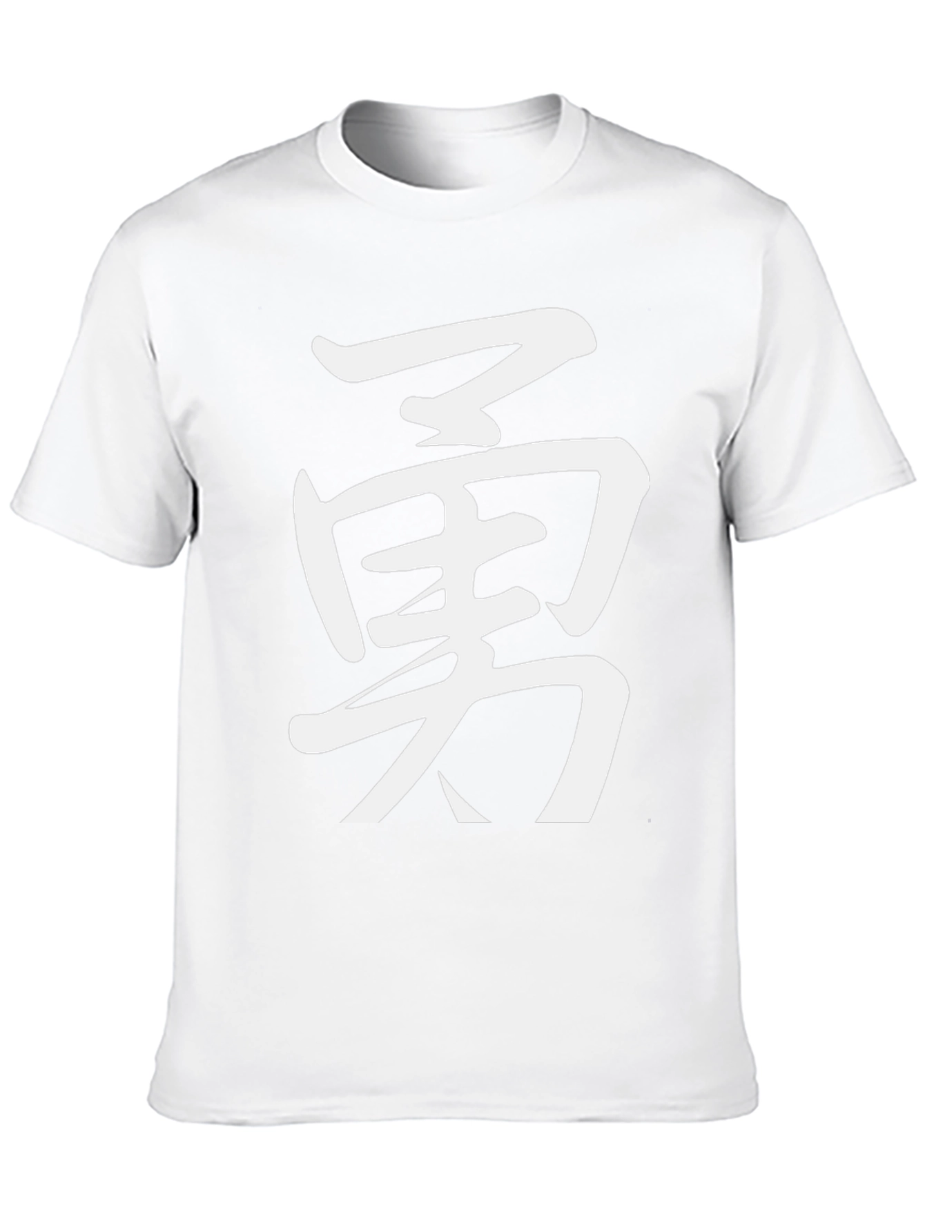 Kanji Graphic T-Shirt - Stylish & Bold Design