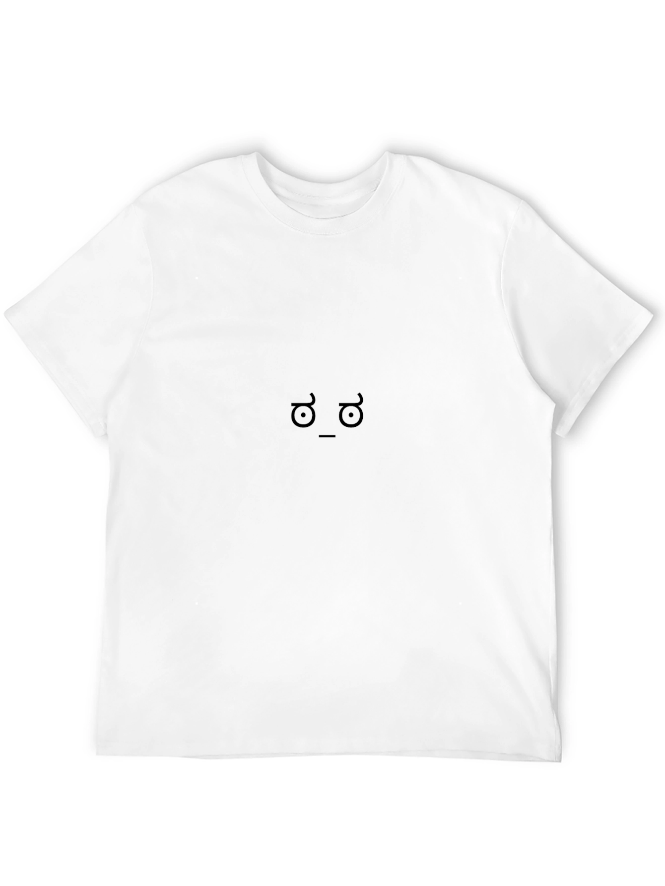 Skeptical Face Black Cotton T-Shirt