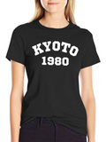 Kyoto 1980 Black Graphic T-Shirt