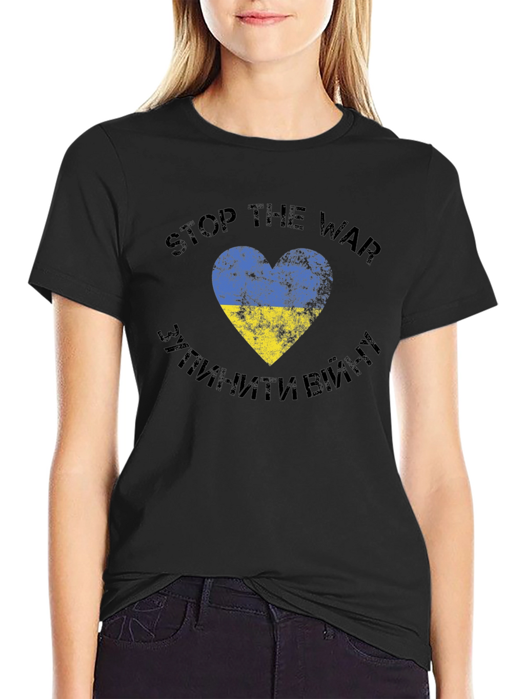Stop the War Ukraine Flag Heart T-Shirt