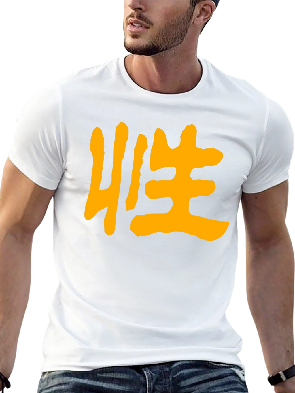 Kanji Symbol Graphic Tee - Black Cotton T-Shirt