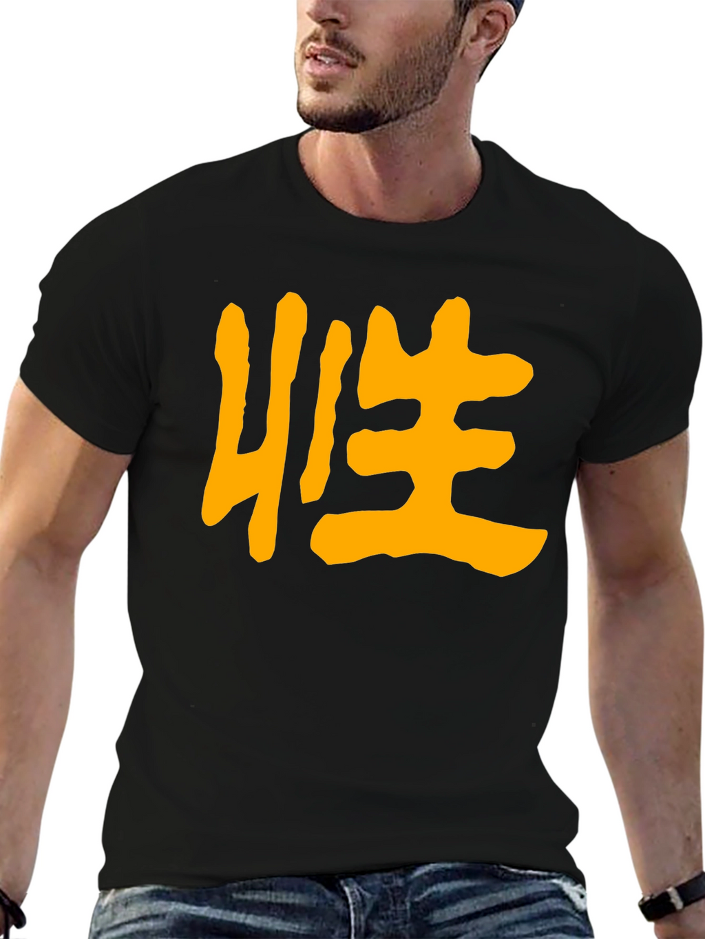 Kanji Symbol Graphic Tee - Black Cotton T-Shirt