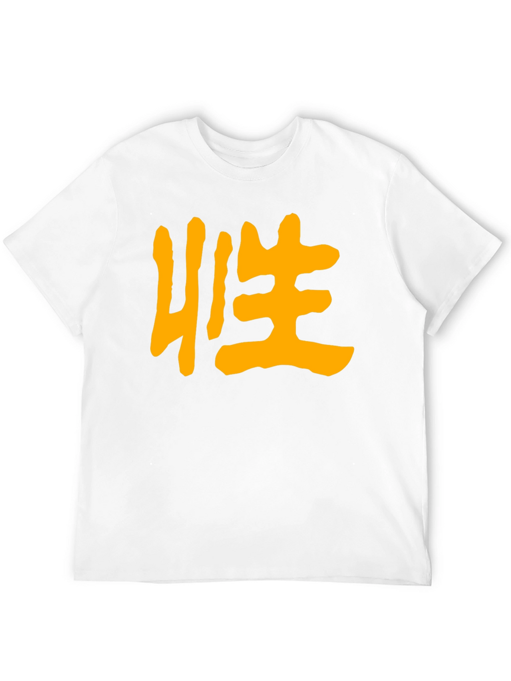 Kanji Symbol Graphic Tee - Black Cotton T-Shirt